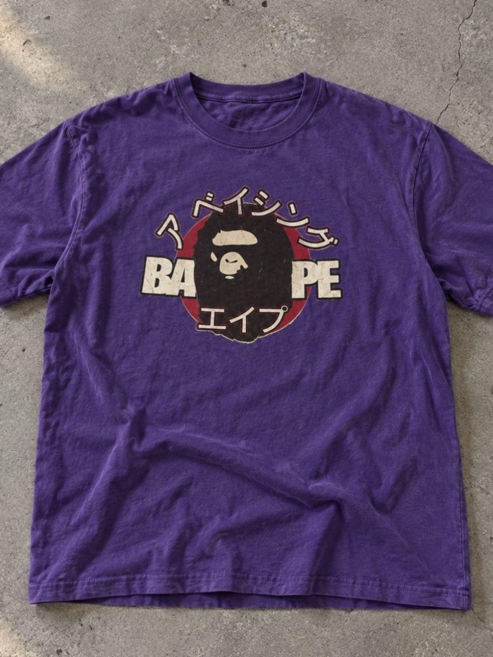 Gildan Purple Graphic Ape Logo Tee